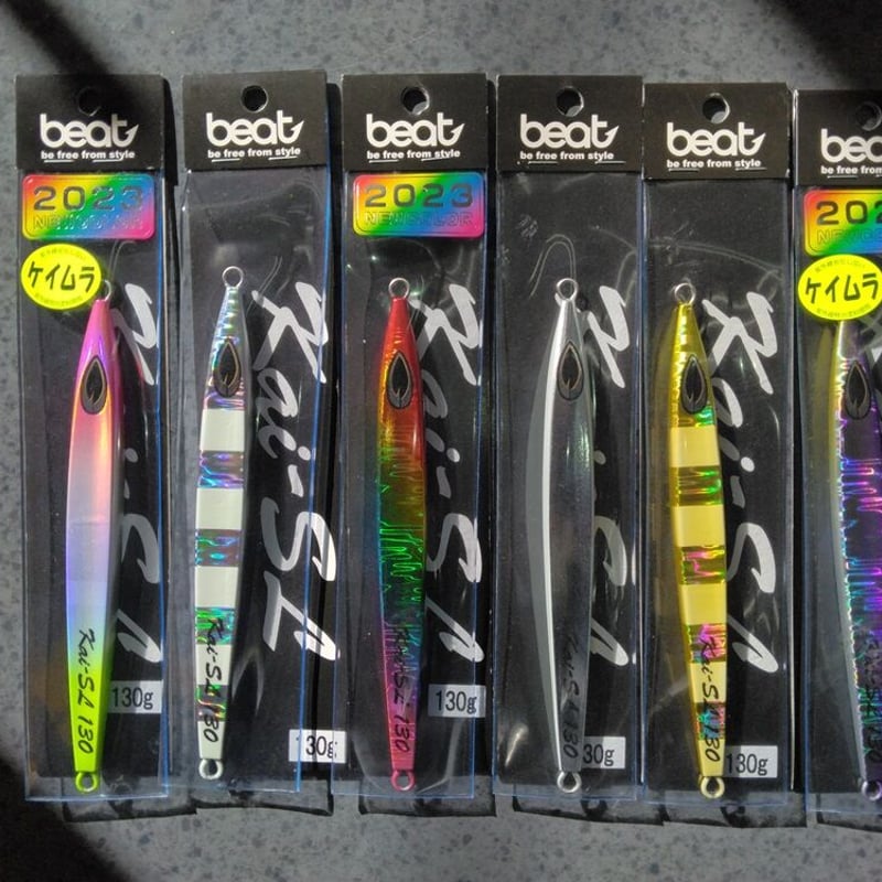 beat kai セミロング130g他