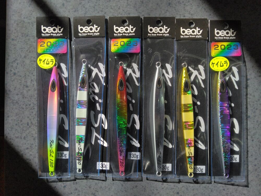 BEAT メタルジグ 5個セット メタルジグ 20個セット beat メタルジグ