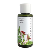 ちちむむ 月桃セラム 50ml