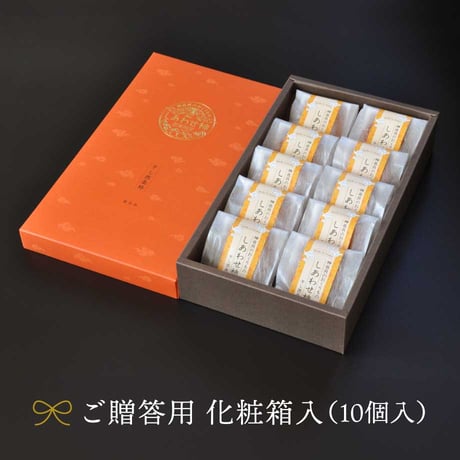 マルコ　干し柿　5セット マルコ 干し柿 5セット 楽天市場】干し柿（総個数5個入り）の通販