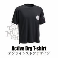 [オンラインストア限定デザイン] アクティブドライTシャツ