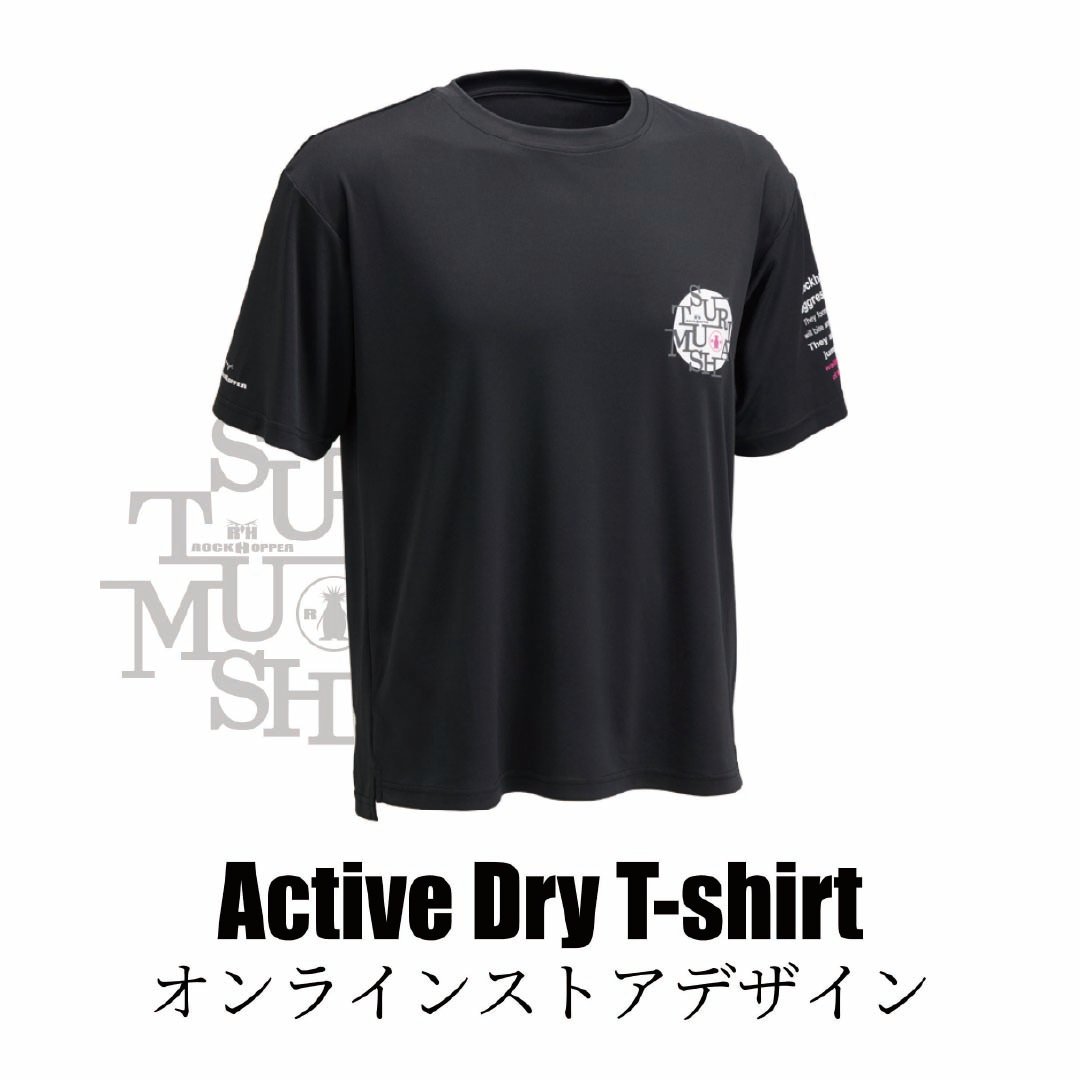 オンラインストア限定デザイン] アクティブドライTシャツ | TsuriMusha