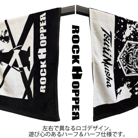 MUSHA ROCKフェイスタオル