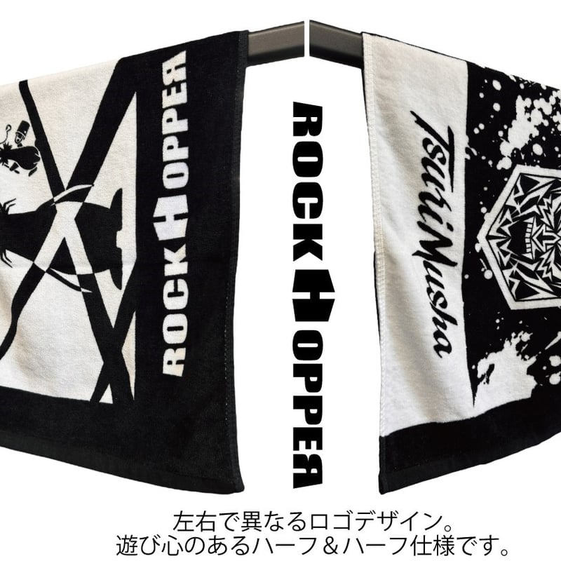 MUSHA ROCKフェイスタオル | TsuriMusha公式オンラインストア