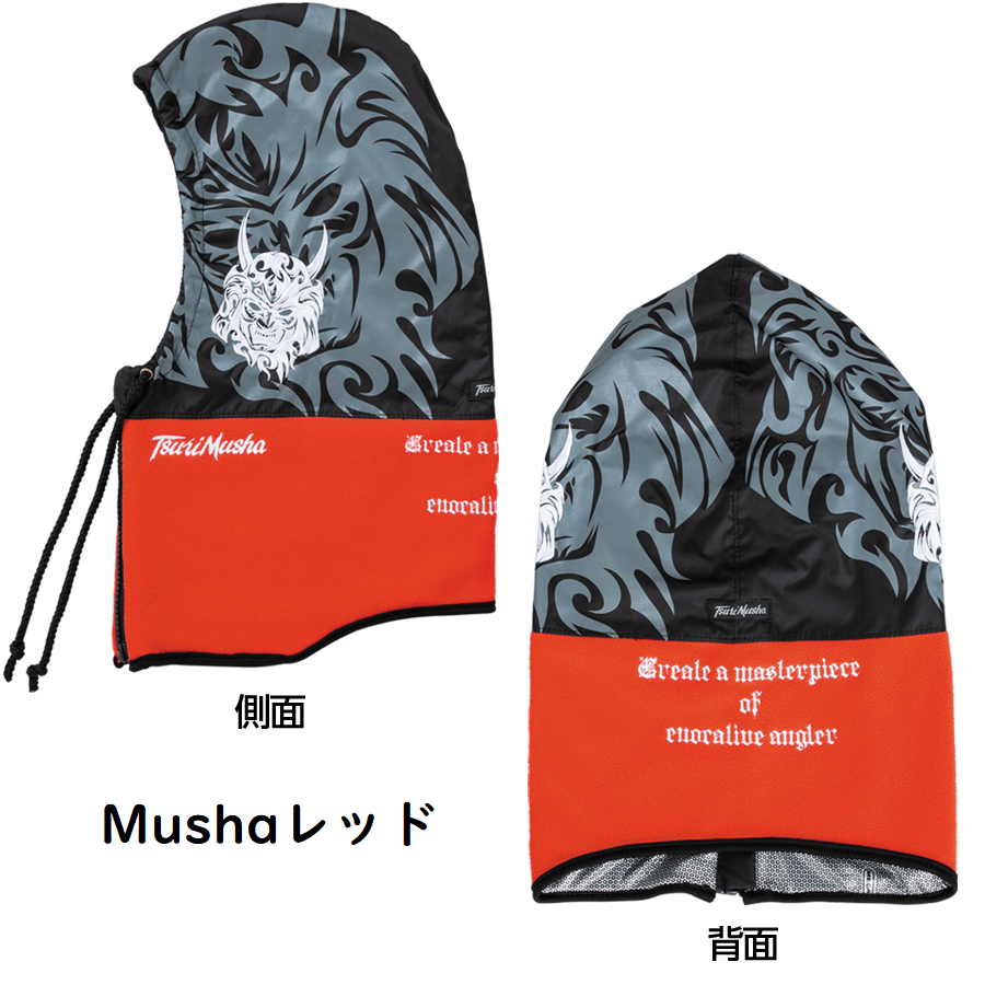 釣武者　完売品ネックウォーマー　美品 え？その発想今までなかった〜」がまかつの防寒グッズが名品確定でした