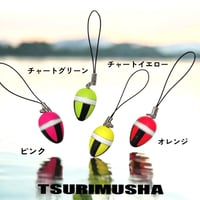 釣武者 ミニウキストラップ