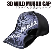 3DワイルドMUSHAキャップ