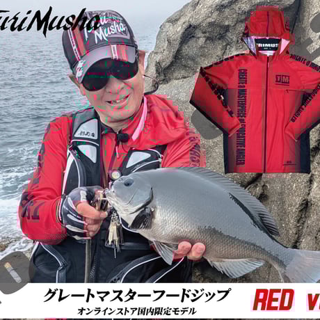TsuriMusha online store TsuriMusha online store