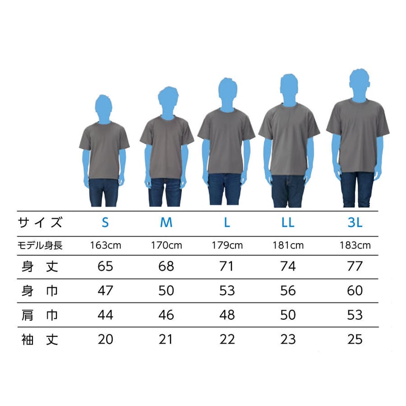 グレイス SuddeИDeath ユニフォーム Tシャツ Lサイズ グレイス SuddeИDeath ユニフォーム Tシャツ Lサイズ SOUND VOLTEX