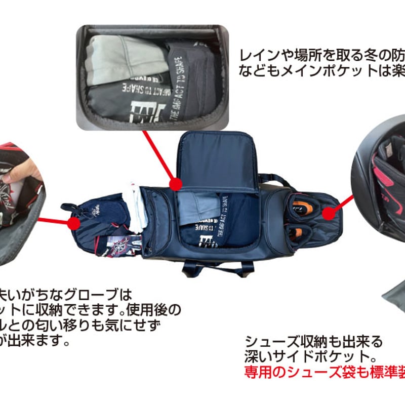 ☆TOMTOM☆ ボストン型3way バッグ（M） echino ☆TOMTOM