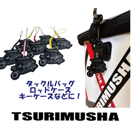 グレたグレ 爆釣祈願アクリルキーホルダー