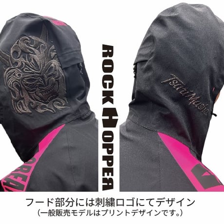 【再入荷分 受付中】テクニカルアーム3レイヤーレインスーツ  ブラック×ピンク