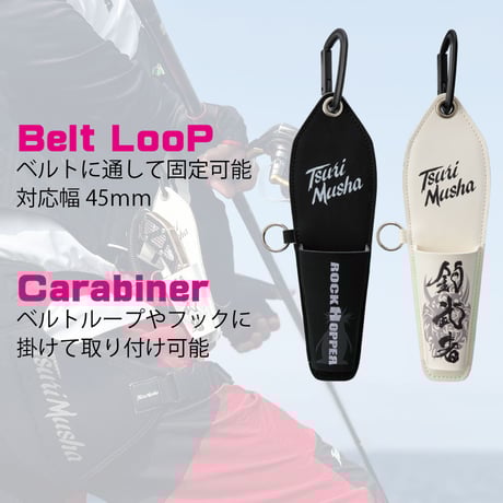 ★ハグリップ2WAYホルダー