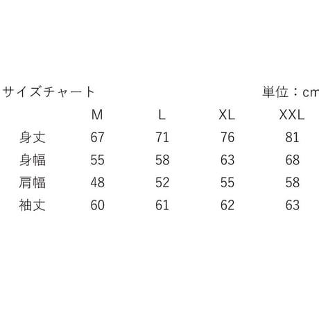 RH プルオーバーRockパーカー