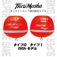 SFG オンラインストア国内限定モデル　【デージマギー】OVER+モデル