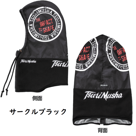 ★TsuriMushaネックフーディー