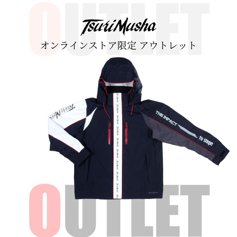 アウトレット】 2ファイブレインスーツ Lサイズ ジャケットのみ