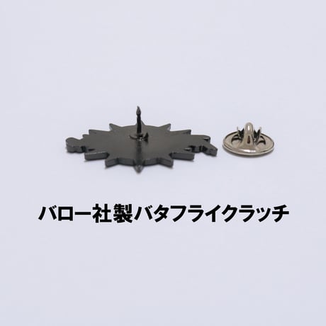 TsuriMushaバッジシリーズ
