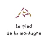 Le Pied de la montagne