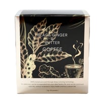 【ブラジル産 珈琲】CHEYENNE520 BLACK GINGER & BUTTER COFFEE 1箱30袋入り