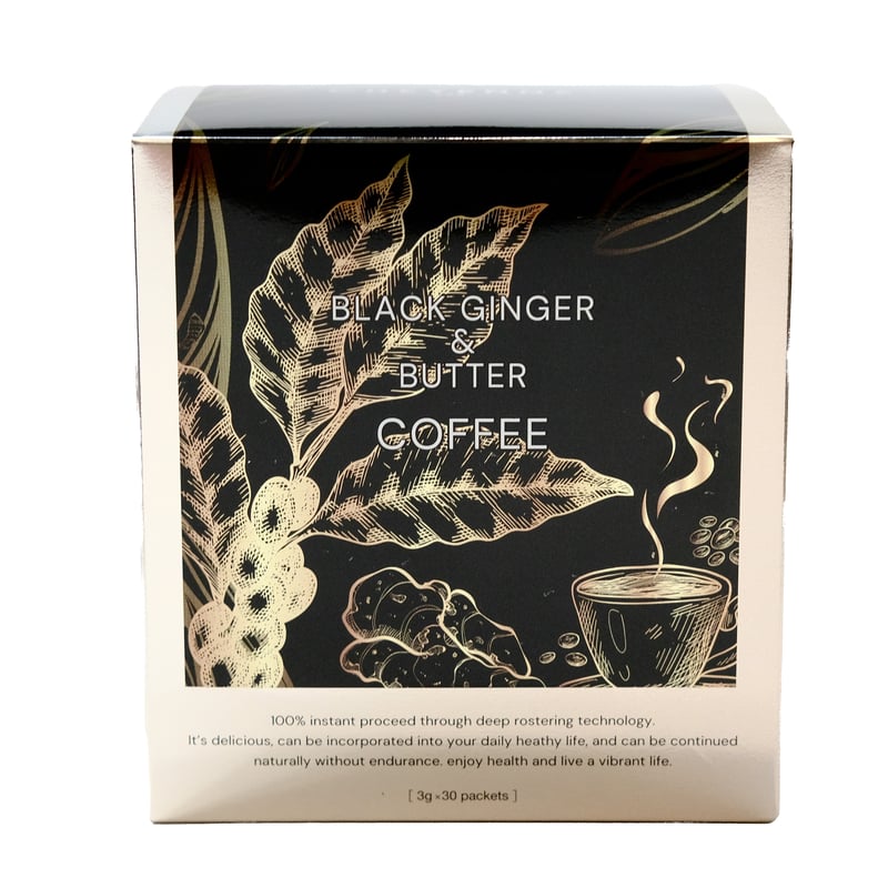 BUTTER COFFEE 500g ダイエット Amazon.co.jp: Magic Butter Coffee Diet : 最強のバター