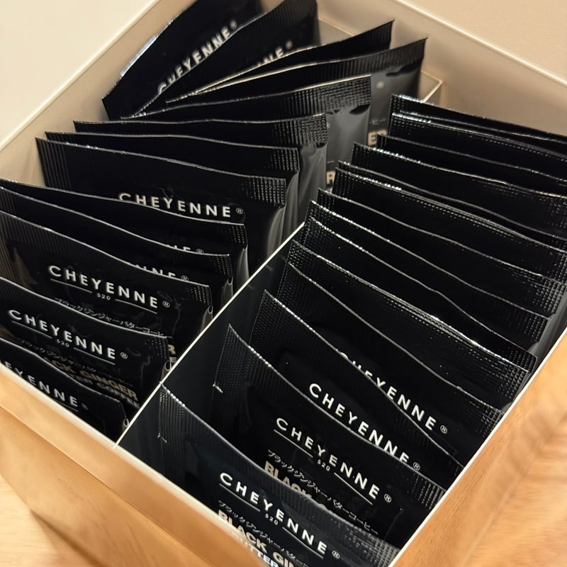 ブラックジンジャー＆バターコーヒー 4箱セット ブラジル産 珈琲】CHEYENNE520 BLACK GINGER & BUTTER COF