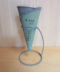 ファボリコーンスタンド