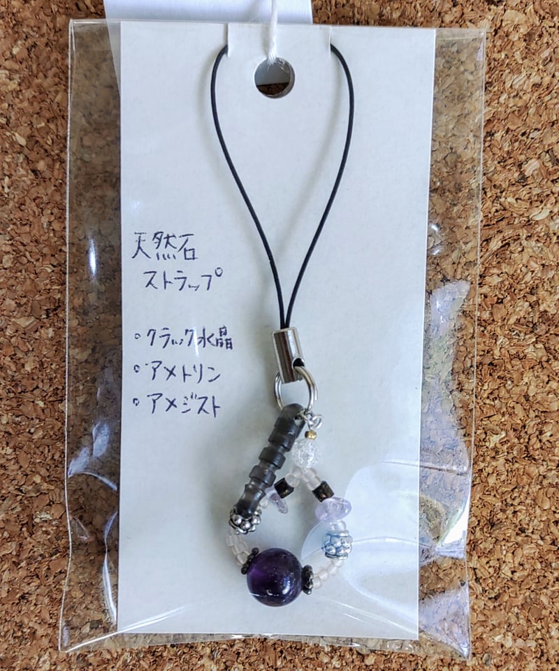 273 天然石ストラップ | toA Succulent