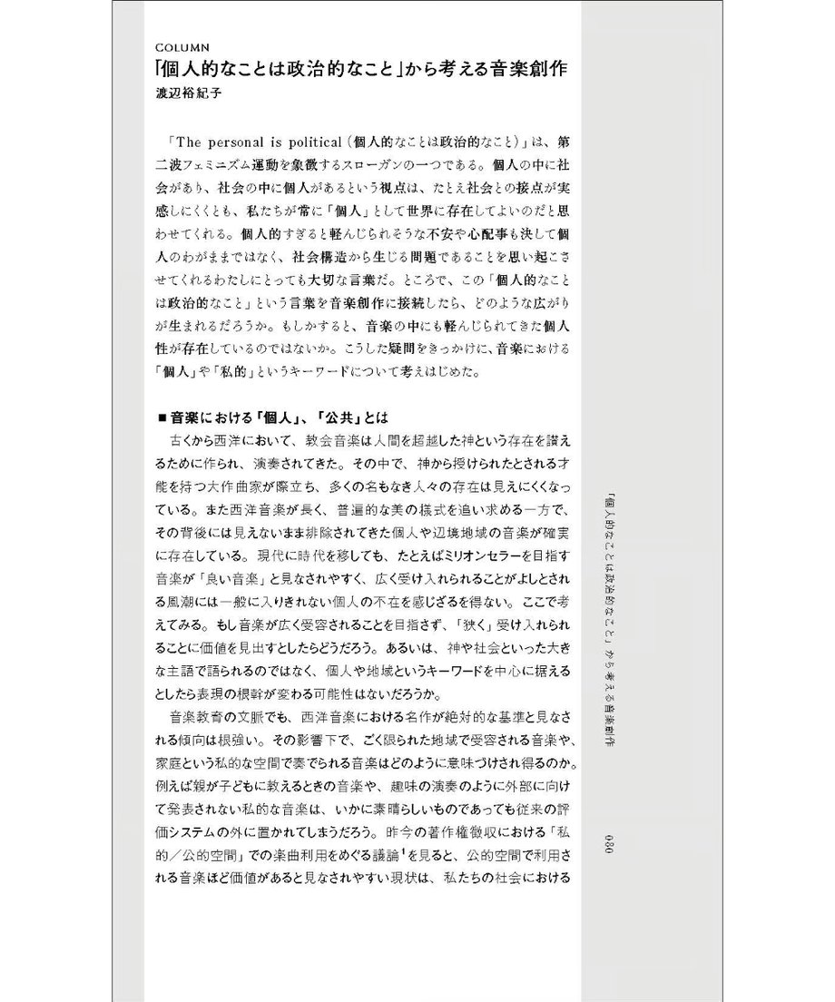 61cb220bc7258623b33ba23b