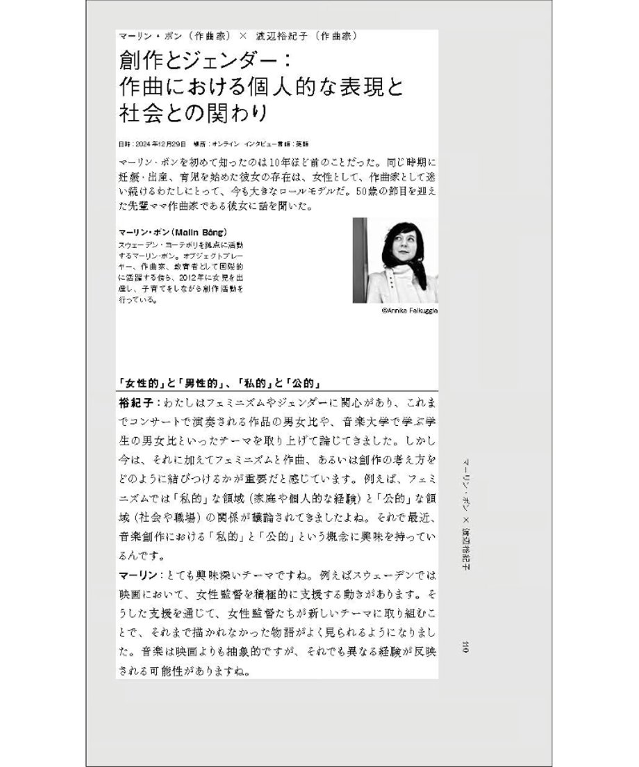 61cb220bc7258623b33ba23b