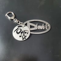 JA11トランスファー補強キット 未塗装 | ishizuka engineering