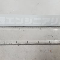 石塚エンジニアリングオリジナルステッカー　1