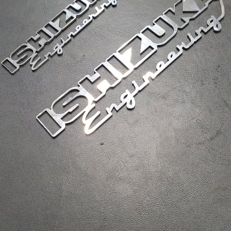 ishizuka engineering
