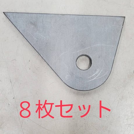ishizuka engineering