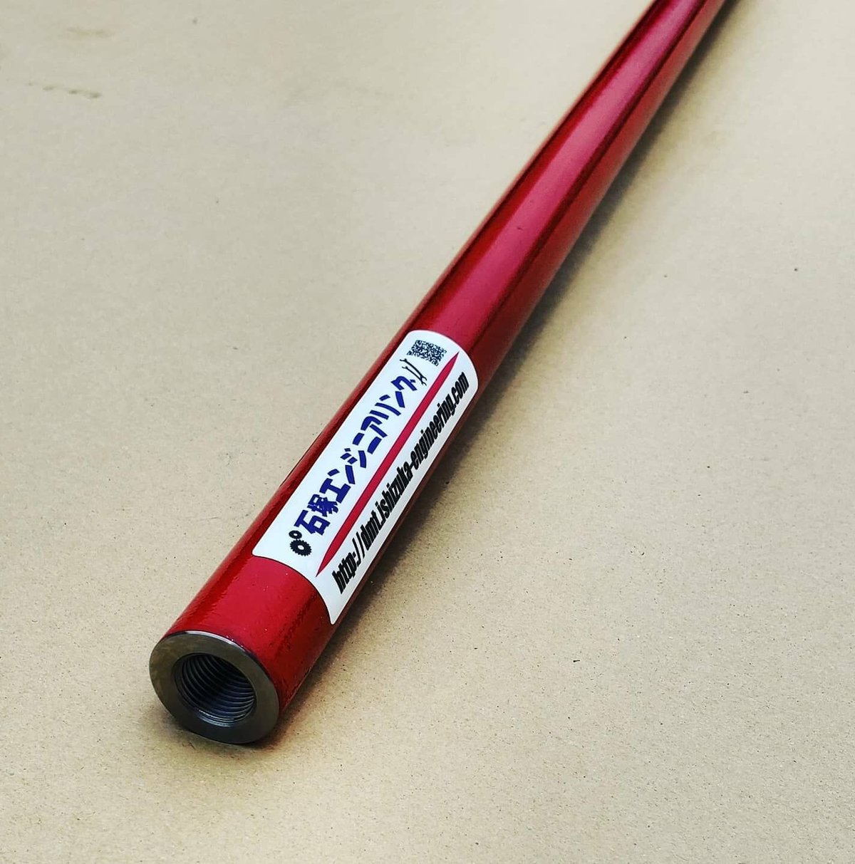 エクストリーム強化タイロッド(JB23、JB64) | ishizuka engineering