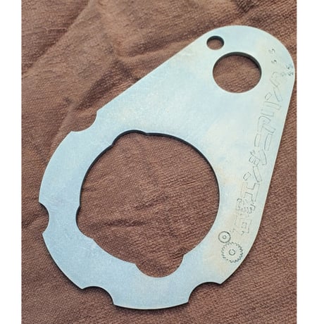 ishizuka engineering