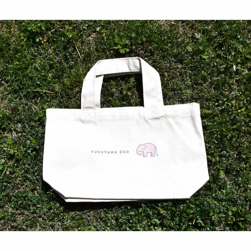 ボルネオゾウふくちゃん＞ランチバッグ | 福山市立動物園