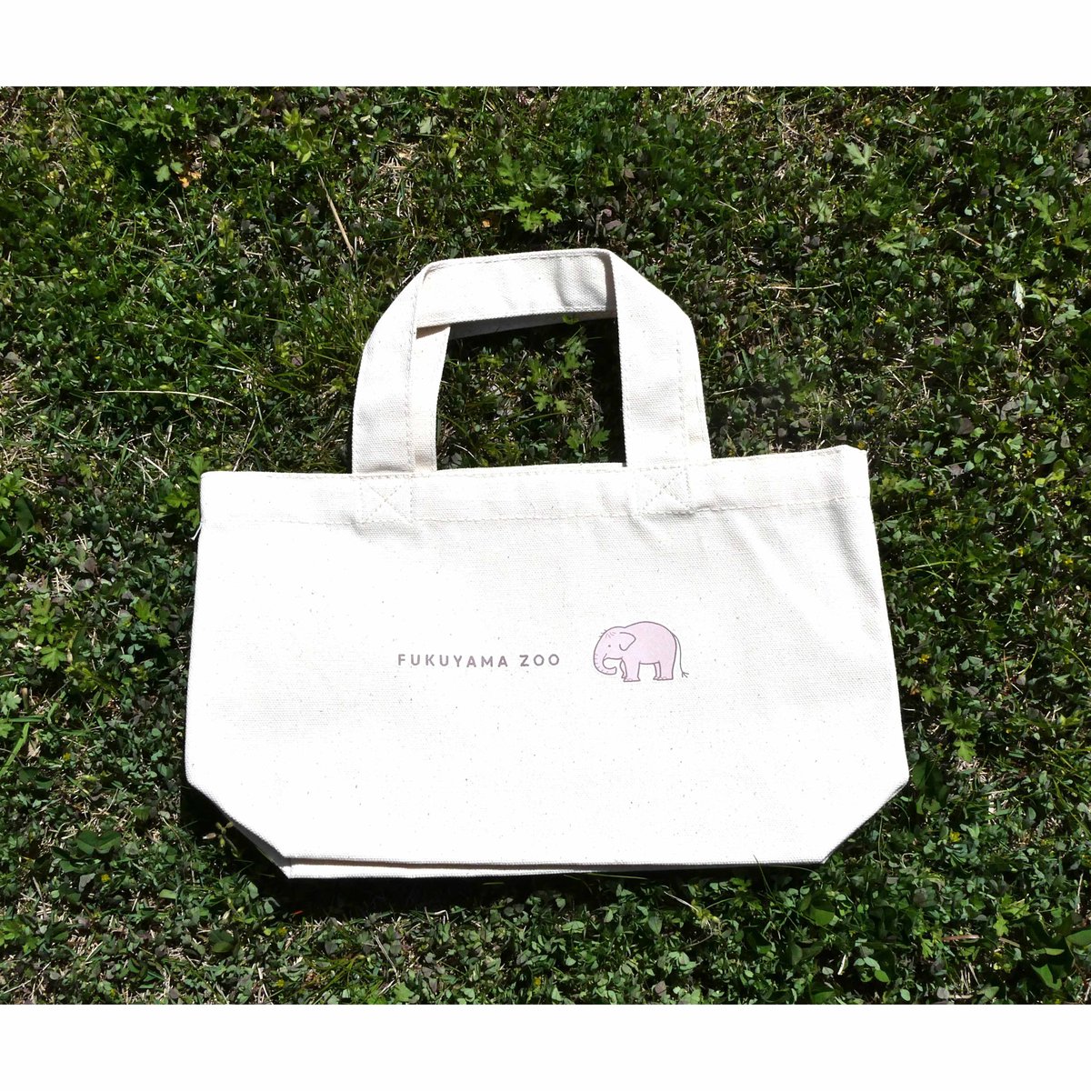 ボルネオゾウふくちゃん＞ランチバッグ | 福山市立動物園