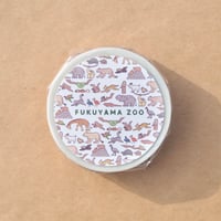 ＜FUKUYAMA ZOO＞マスキングテープ