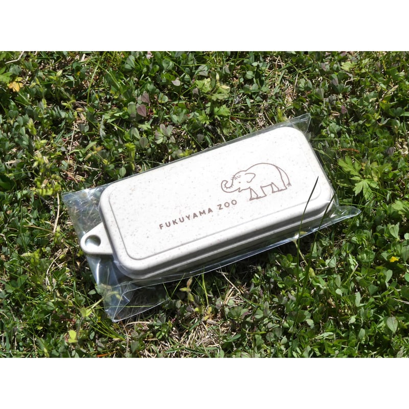 ボルネオゾウふくちゃん＞組立式カトラリーセット | 福山市立動物園