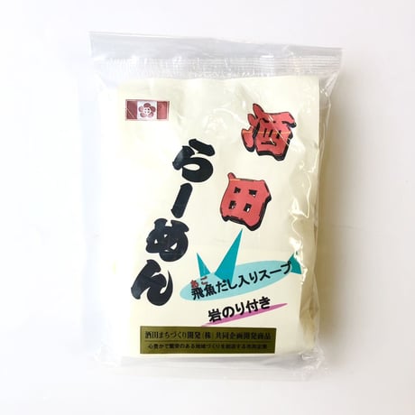 梅田屋【酒田らーめん】　１食分