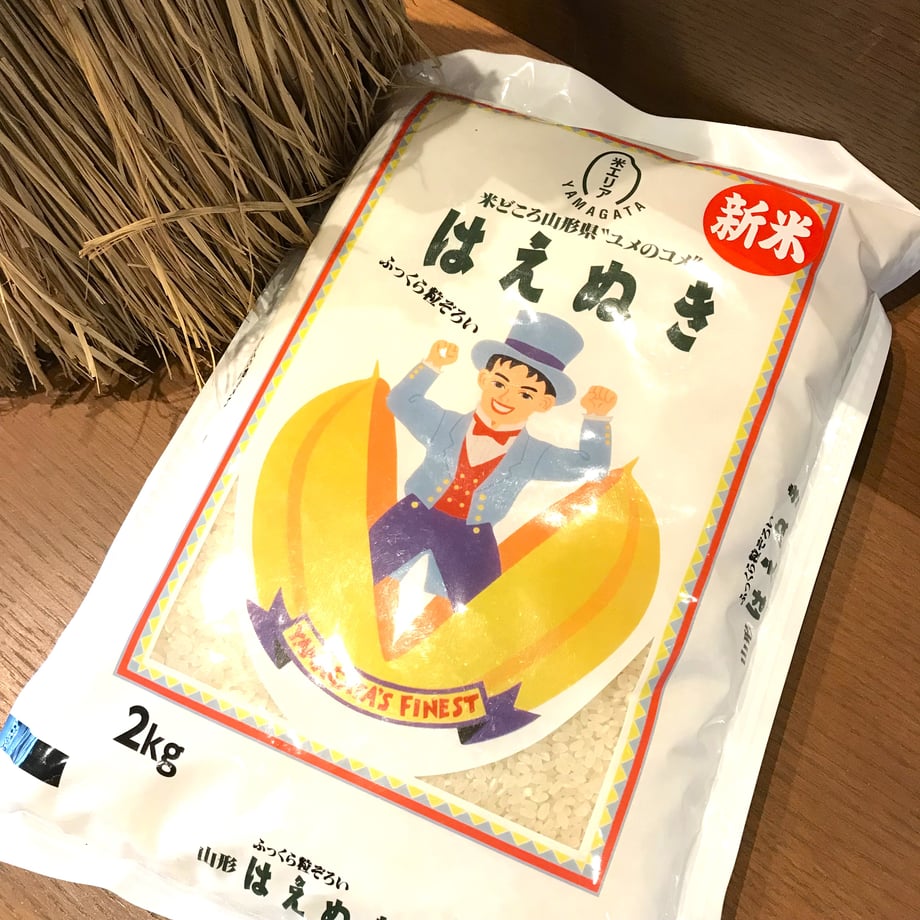 66ee2e197c149e26d456589f