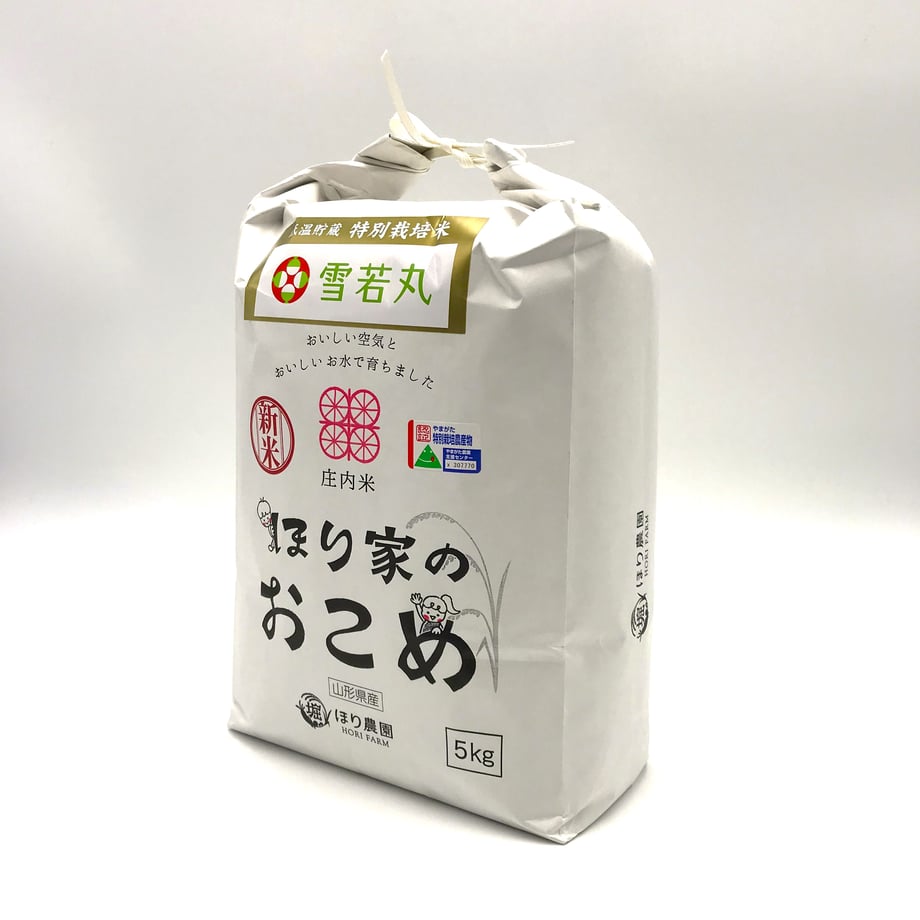 650d3b4c5db914002ff2f1cd