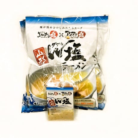 さかたの塩　【山形 W（ダブル）塩ラーメン】３人前　おまけ付き