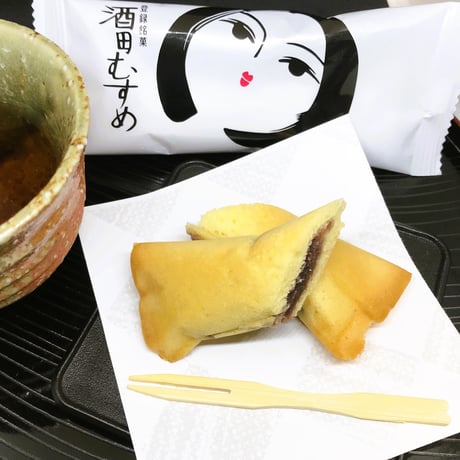 菊池菓子舗　酒田 銘菓【酒田むすめ】  12個 箱入