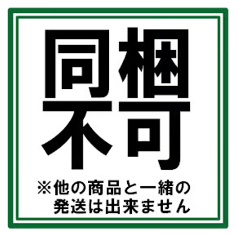 【予約受付中】 佐藤農園 庄内産ラ・フランス ３ｋｇ箱入り 【全国一律送料込】