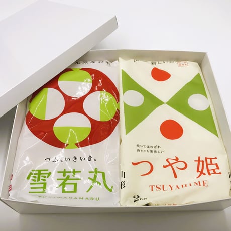 庄内米穀 【つや姫・雪若丸セット】（各２kg 化粧箱入）