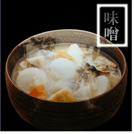 山形【芋煮レトルトパック 味噌味（１～２人前入り）】食の都庄内