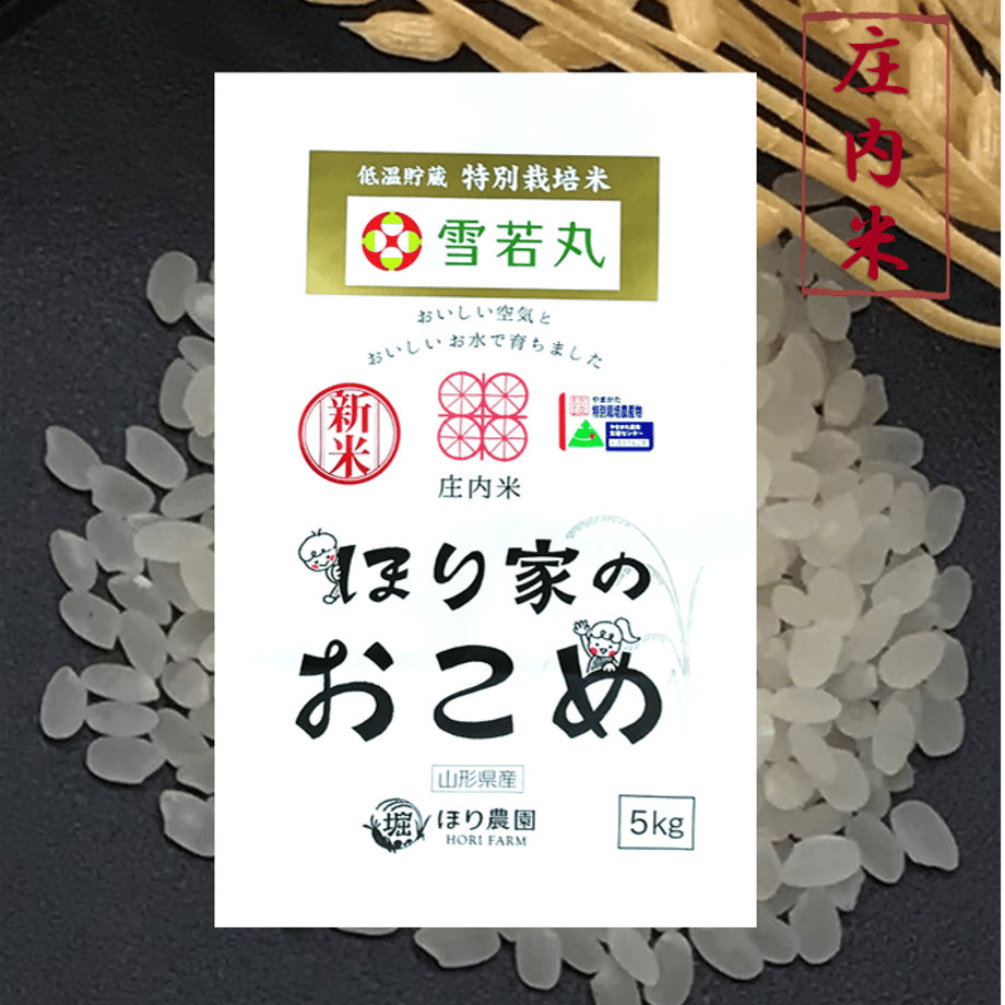 650d3b4c5db914002ff2f1cd
