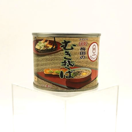 梅田食品【むきそば ・たれ４缶入セット(２～３人前)】
